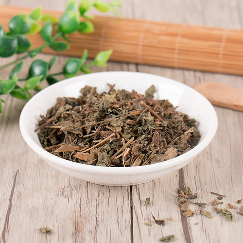 Wu Lian Mei Japanese Cayratia Herb