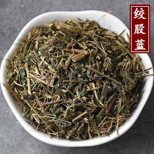 Jiao Gu Lan Fiveleaf Gynostemma Herb