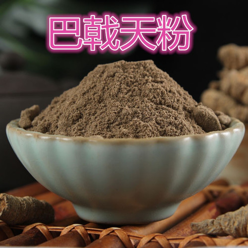 Ba Ji Tian Fen Morinda Roots Powder