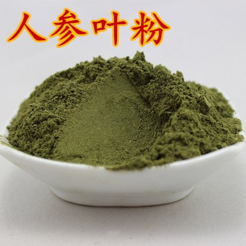 Ren Shen Ye Fen Ginseng Leaves Powder