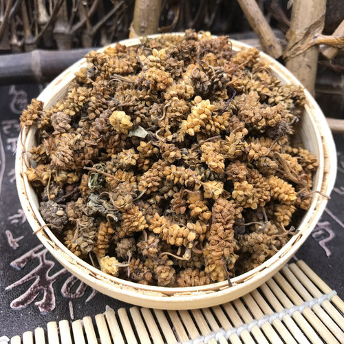 Sang Shen Gan Dried Mulberry Fruits