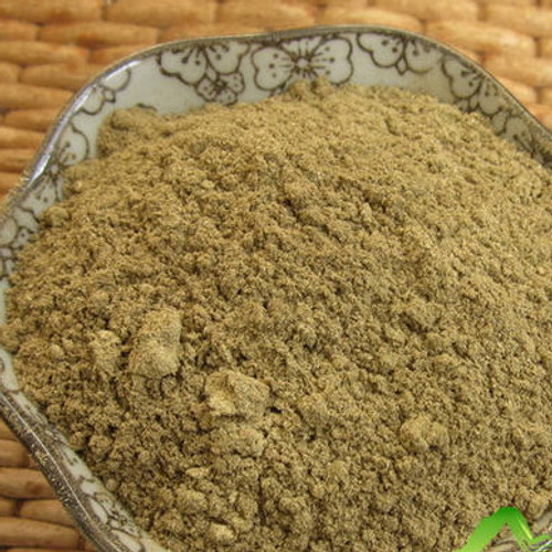 E Bu Shi Cao Fen Small Centipeda Herb Powder