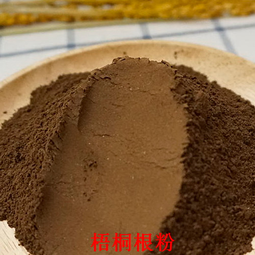 Wu Tong Gen Fen Harlequin Glorybower Roots Powder