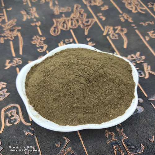 Bu Gu Zhi Fen Powder of Fructus Psoraleae