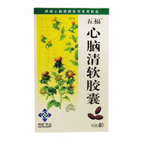 Wu Fu Xin Nao Qing Ruan Jiao Nang For Angina Pectoris 0.415g*100 Capsules