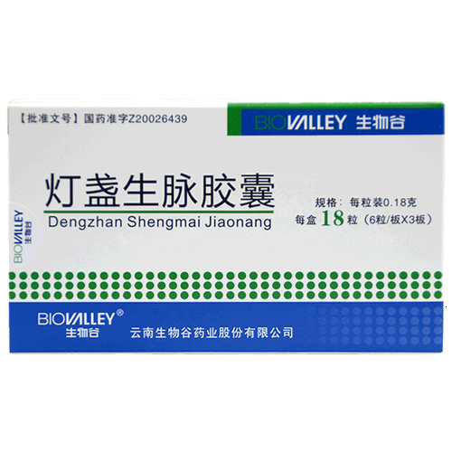 BIOVALLEY Dengzhan Shengmai Jiaonang For Coronary Heart Disease 0.18g*18 Capsules