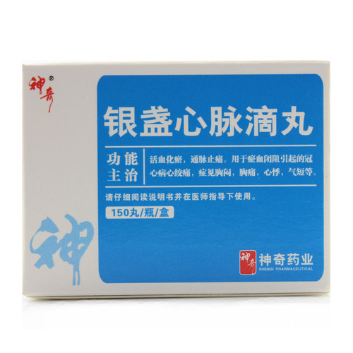 Shen Qi Yin Zhan Xin Mai Di Wan For Coronary Heart Disease 25mg*150 Pills 