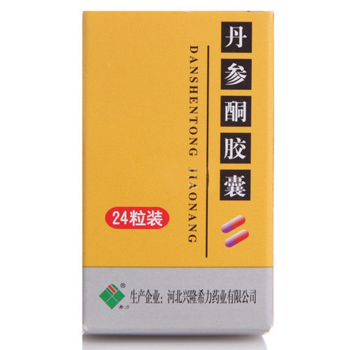 XILI DANSHENTONG JIAONANG  For Acne 0.25g*24 Capsules