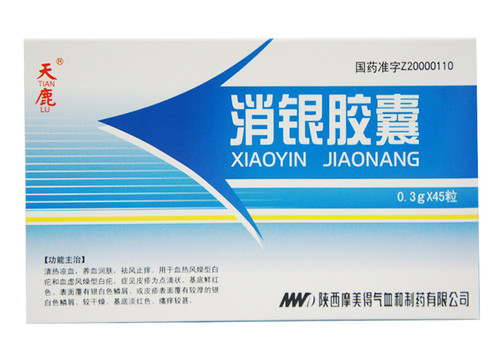 TIANLU XIAOYIN JIAONANG For Psoriasis 0.3g*45 Capsules