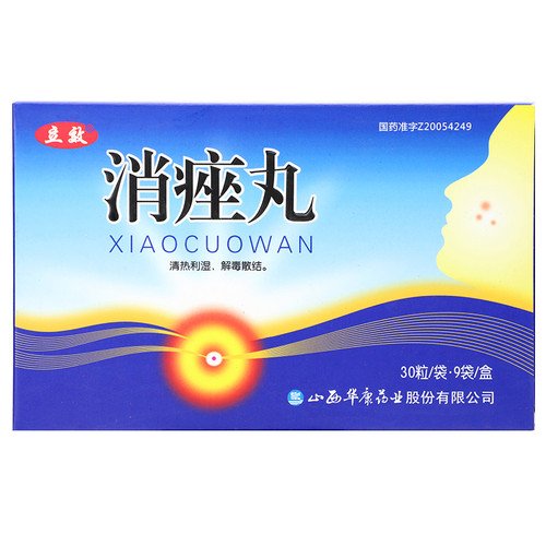LIXIAO XIAOCUOWAN For Acne 270 Pills