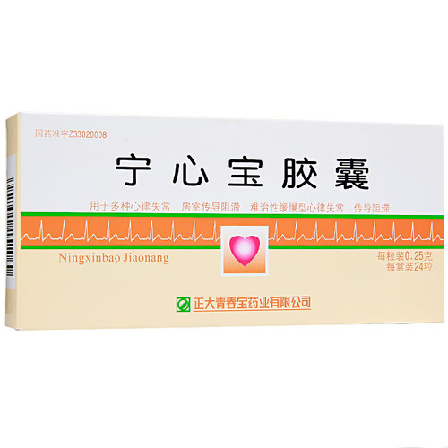 TIPTOP Ningxinbao Jiaonang For Arrhythmia 0.25g*24 Capsules