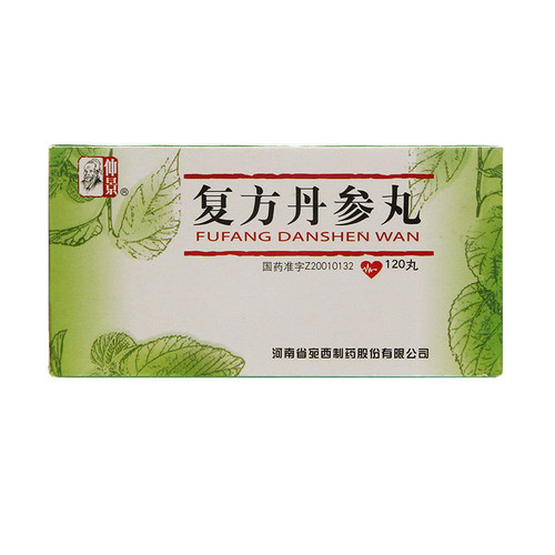  ZHONGJING FUFANG DANSHEN WAN For Coronary Heart Disease 0.2g*120 Pills