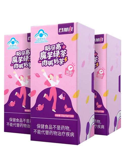 Ri Jia Tai  L-Carnitine Milk Tea Meal Replacement 10g * 12 Bags