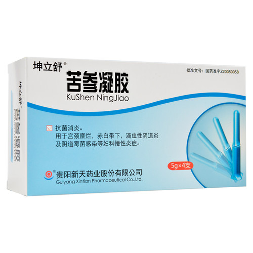 Kunlishu KuShen NingJiao For Cervicitis 5g*4 Gelatin