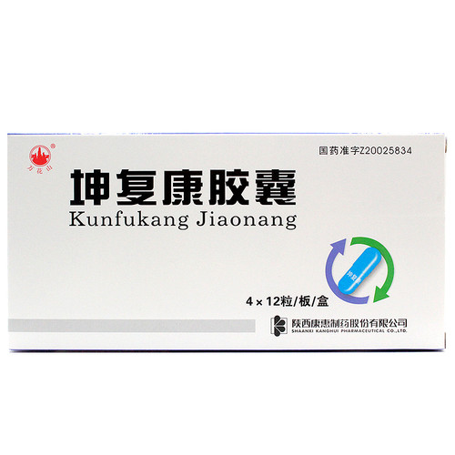 Wanhuashan Kunfukang Jiaonang For Pelvic Inflammatory Disease  0.38g*48 Capsules