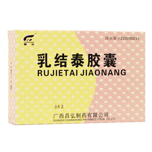 CHANGHONG RUJIETAI JIAONANG For Breast Disease 0.5g*24 Capsules