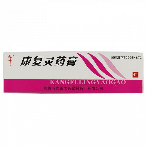 QIANKUN KANGFULINGYAOGAO For Vaginitis 15g Ointment