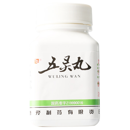 BOAI WULING WAN For Hepatitis 81g Pills