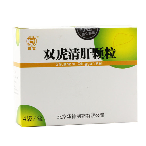 Yuanheng Shuanghu Qinggan Keli For Hepatitis 12g*4 Granules