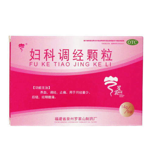 LUOSHANGSHAN FU KE TIAO JING KE LI For Dysmenorrhea 14g*9 Granules