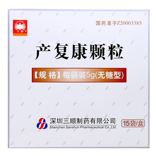 Dapeng Chan Fu Kang Ke Li For Postpartum Hemorrhage 5g*15 Granules