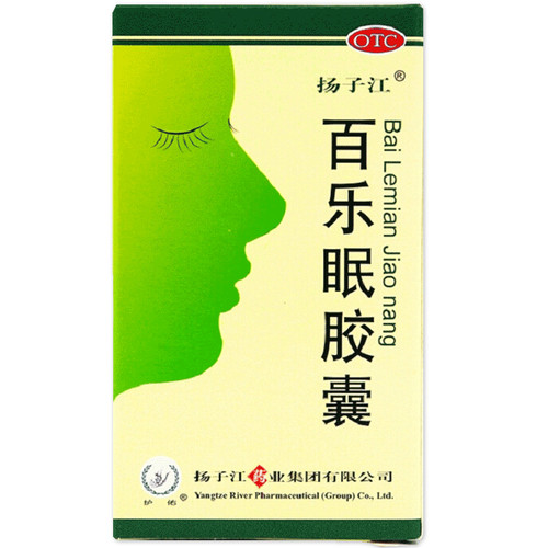 Yang Zi Jiang Bai Lemian Jiao Nang For Insomnia 0.27g*24 Capsules