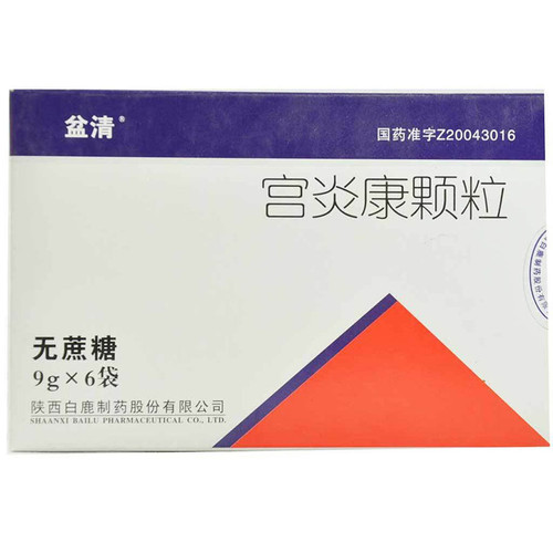 Penqing Gong Yan Kang Ke Li For Pelvic Inflammatory Disease 9g*6 Granules