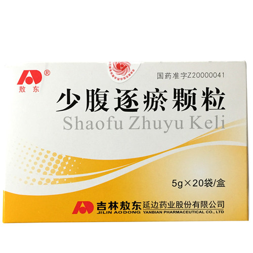 Aodong Shaofu Zhuyu Keli For Irregular Menstruation 5g*20 Granules