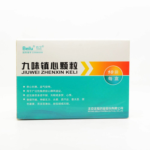 Beilu JIUWEI ZHENXIN KELI For Anxiety 6g*10 Granules