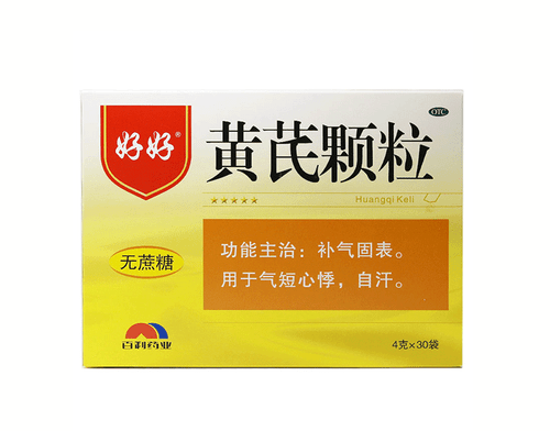 Haohao Huang Qi Ke Li For Tonify Qi 4g*30 Granules