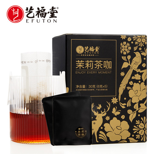 EFUTON Jasmine Tea Coffee Teabag Appetite Control 6g * 5 Pcs