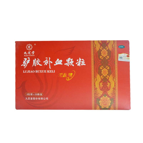 JIUZHITANG LUJIAO BUXUE KELI For Tonify Blood  8g*30 Granules