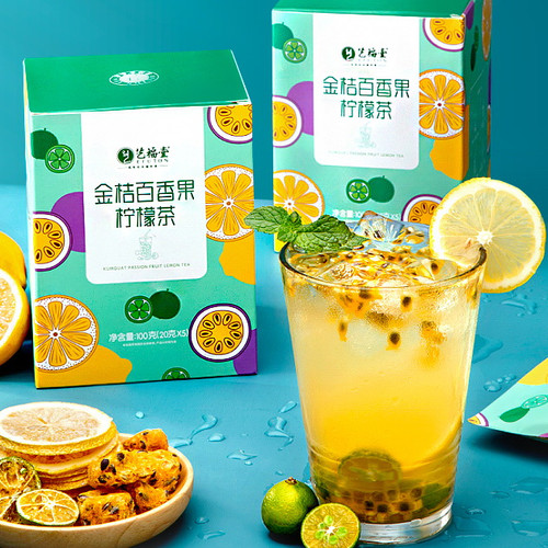 EFUTON Kumquat Passion Fruit Lemon Tea Teabag Appetite Control 20g * 5 Pcs * 2 Boxes