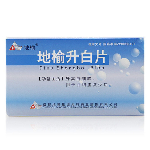 Diyu Diyu Shengbai Pian For Boost White blood cells And Platelets 0.1g*40 Tablets