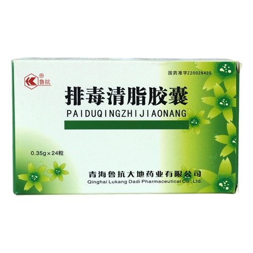 Lukang PAIDUQINGZHI JIAONANG For Hyperlipidemia 0.35g*24 Capsules