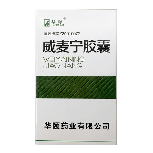 HUAYI WEIMAINING JIAO NANG For Lung Cancer 0.4g*60 Capsules