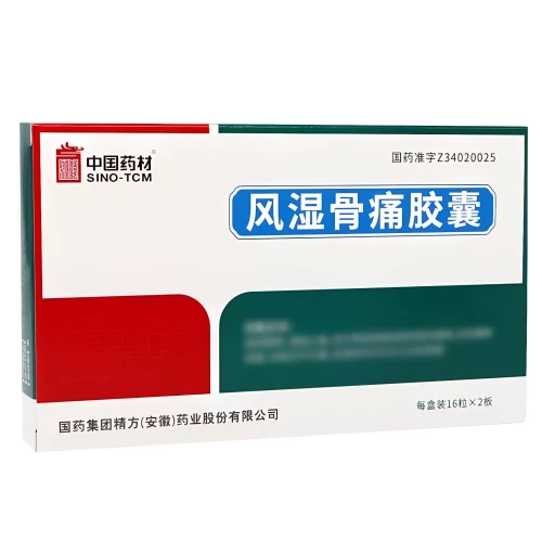 Tongjitang Feng Shi Gu Tong Jiao Nang For Rheumatism Rheumatoid 0.3g*32 Capsules