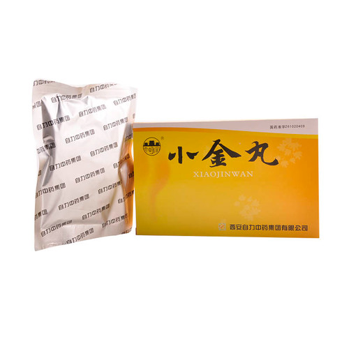 DAMINGGONG XIAOJINWAN For Reast Disease 0.6g*8 Pills