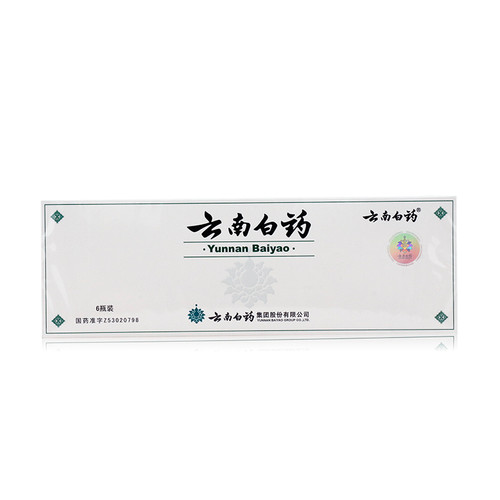 Yunnanbaiyao Yunnan Baiyao For Bruises 4g*6 Powder