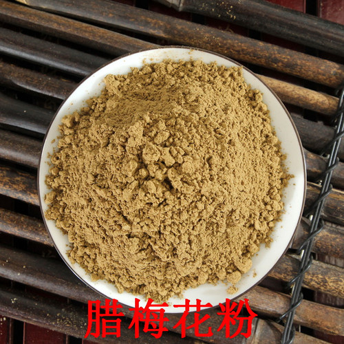 La Mei Hua Fen Japan Allspice Flower Powder