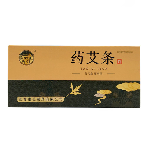 KANGMEI YAO AI TIAO For Rheumatism Rheumatoid 28g*10 Liniment