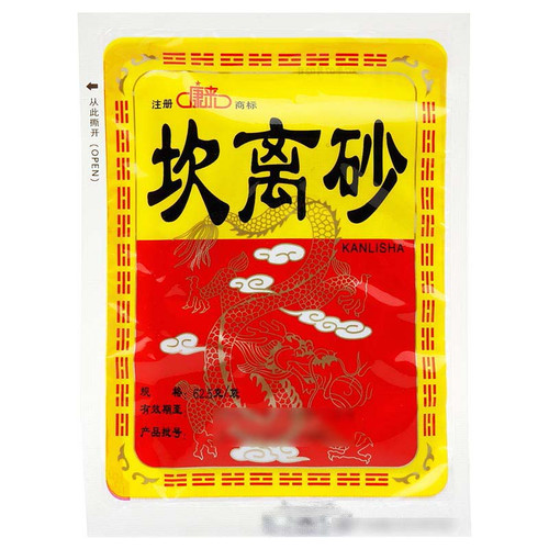 Kanglai Kan Li Sha For Arthritis 62.5g Transdermal