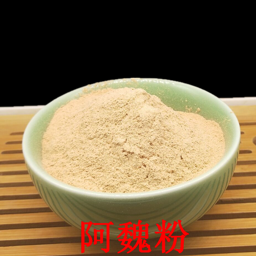 A Wei Gen Fen Chinese Asafoetida Roots Powder