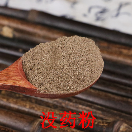 Mo Yao Fen Myrrh Powder