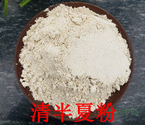 Qing Ban Xia Fen Crow-dipper Rhizomes Powder