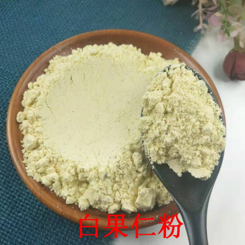 Bai Guo Ren Fen Powder of Ginkgo Nut Kernels