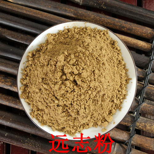 Yuan Zhi Fen Powder of Radix Polygalae 