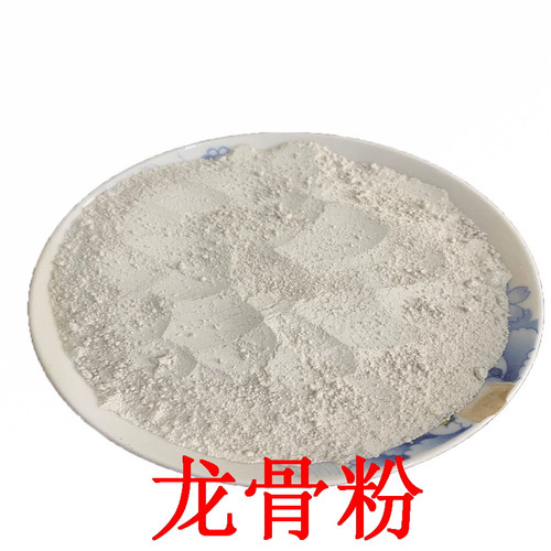 Long Gu Fen Powder of Ossa Draconis