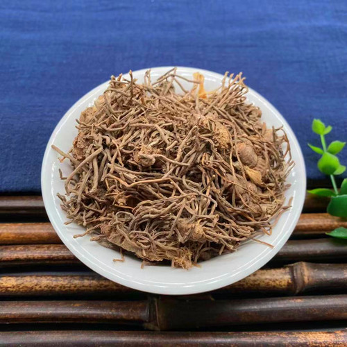 Jiu Cai Zi Gen Garlic Chive Roots