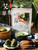 Ai Ye Powder Ai Cao Fen Silvery Wormwood Leaves Powder For Food 60g